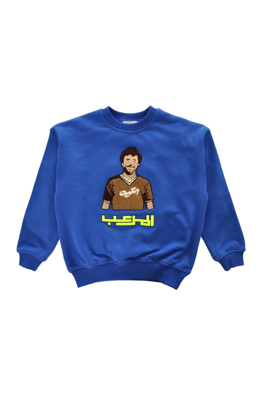 ALMUR3EB BLUE SWEATER
